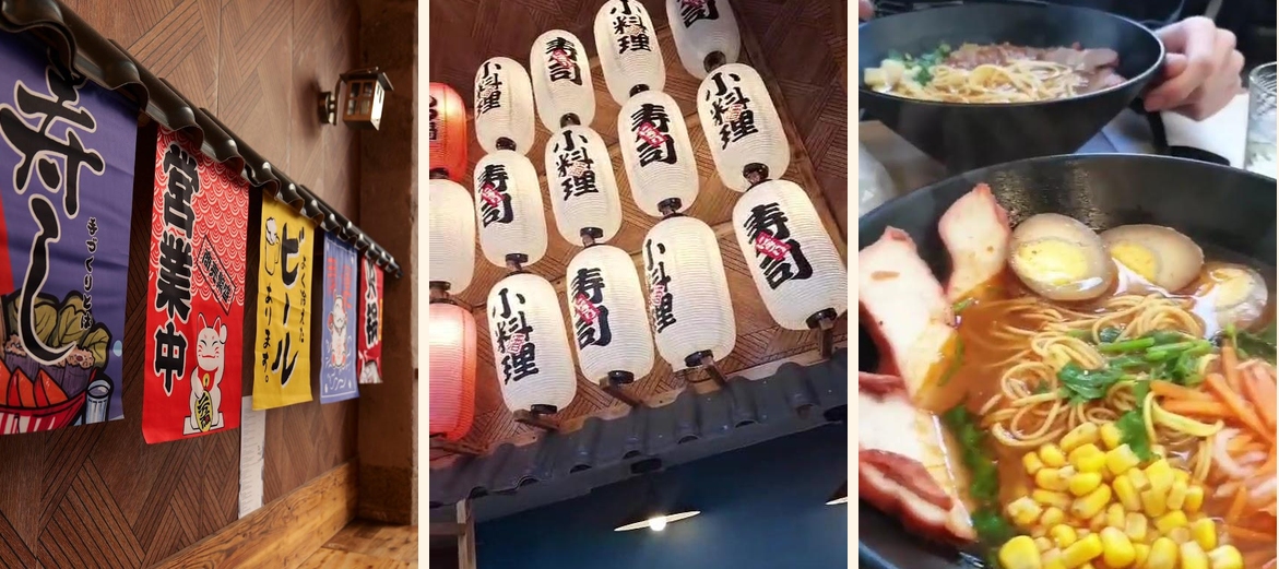 ICHIRAKU RAMEN - Menu Image 1